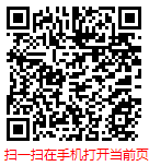 扫一扫 “2024-2030年中国船员服务行业发展现状调研与市场前景预测报告”