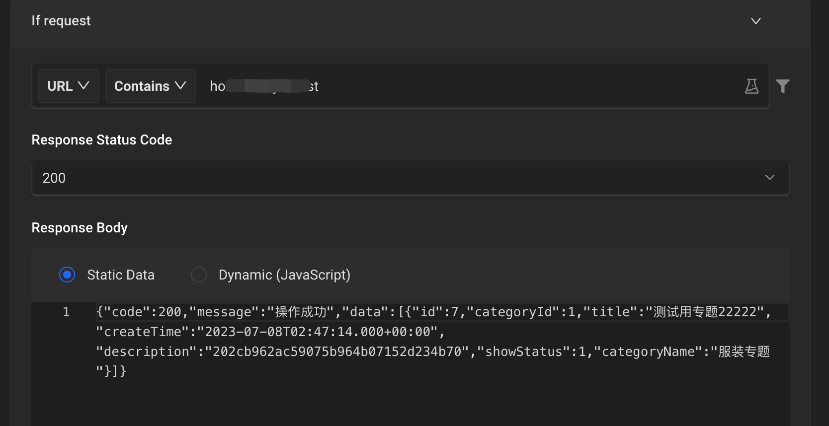 image-20240130170914271