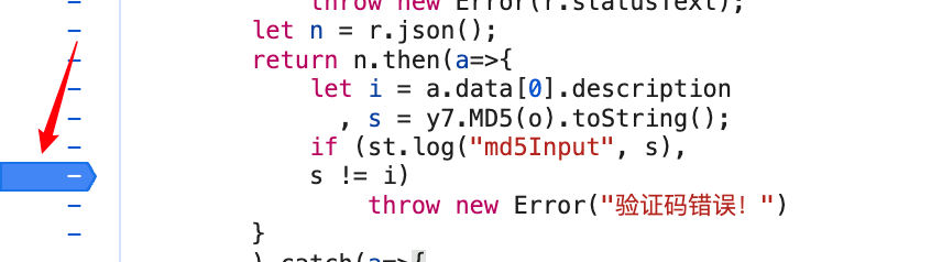 image-20240130165126579