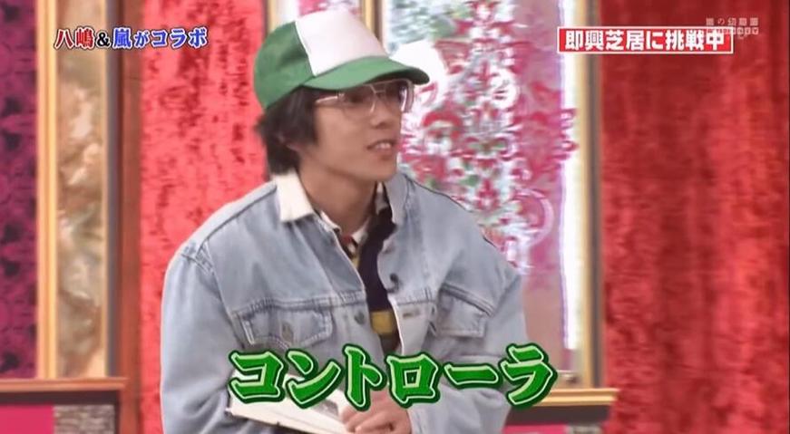 岚五人大吃特吃,《交给岚吧》美食全在这,看爆笑游戏更入味