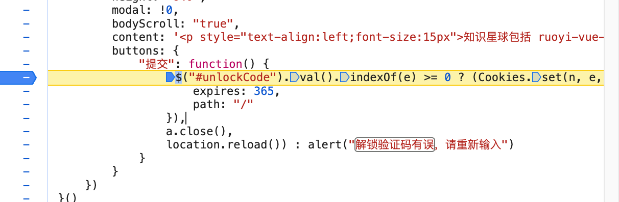 image-20240130172612910