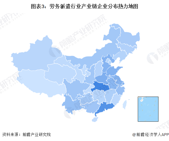 图表3：劳务派遣行业产业链企业分布热力地图