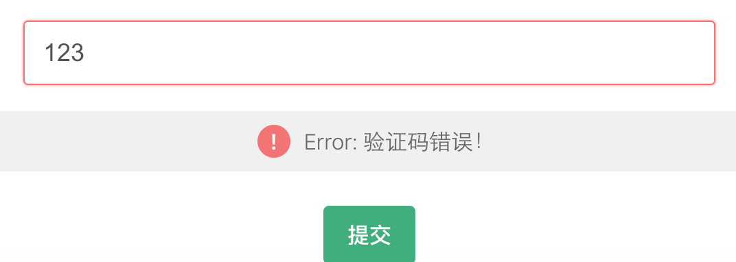 image-20240130163049644