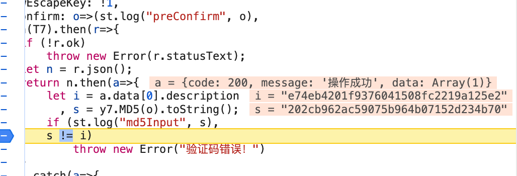 image-20240130165501830