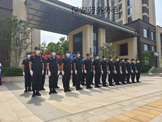 嘉兴公司劳务外包托管,劳务外包