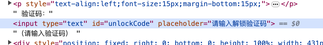 image-20240130172845583