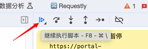 image-20240130165345895