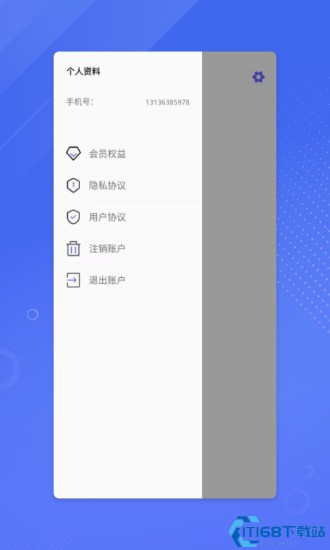 鉴黄师app